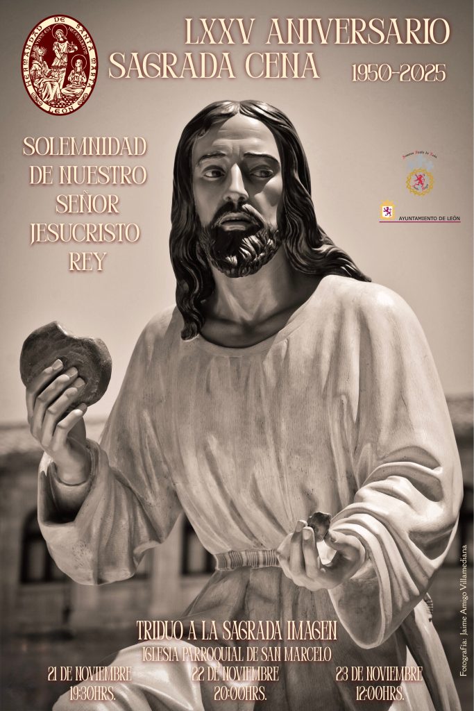La Hermandad Sacramental de Santa Marta y de la Sagrada Cena celebrará este fin de semana el Solemne Triduo a Cristo Rey